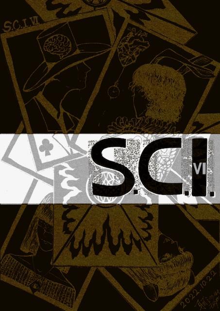 sci谜案集第6部完整版