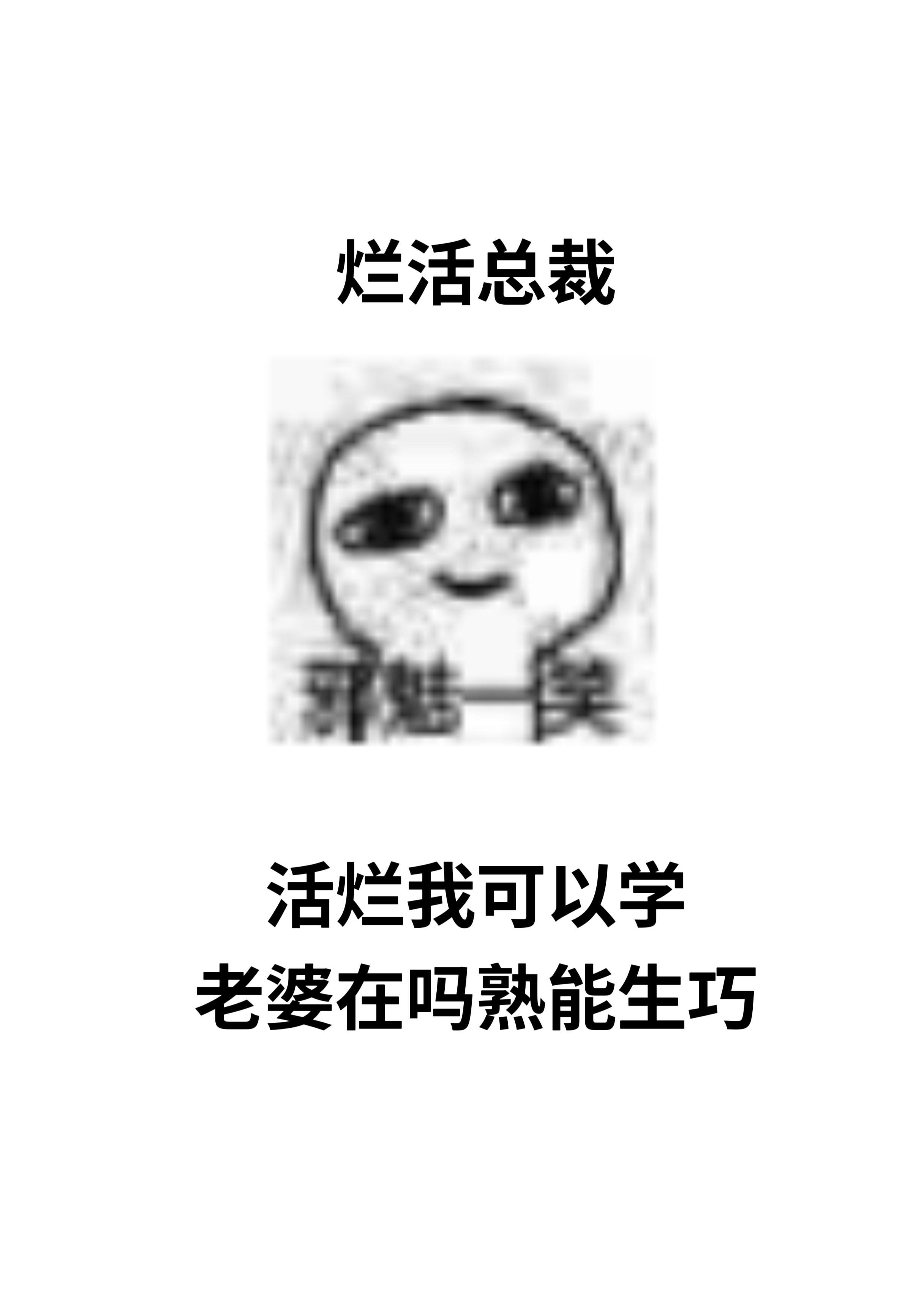 大佬假戏真做后我带球跑了大结局