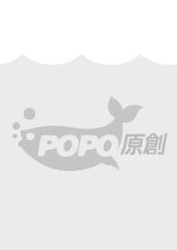 逃婚年下po1 v1