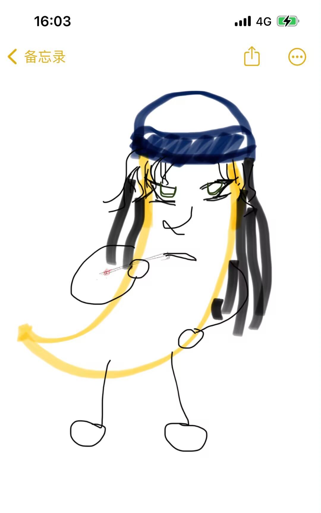 神奇的玉米粒教案