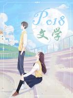 江南曲储光羲日暮长江里相邀归渡头
