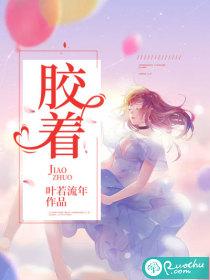 俄乌库尔斯克-苏梅战线胶着