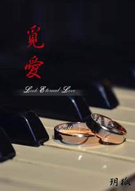 觅爱相册有风险嘛