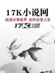 主角是轩辕大帝的