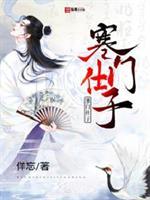 寒门仕子虾仁