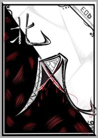 它又呜呜上哪去