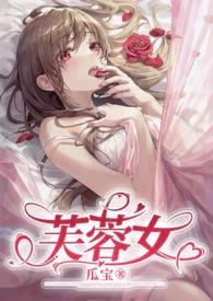 星空柳枝子是水晶吗?