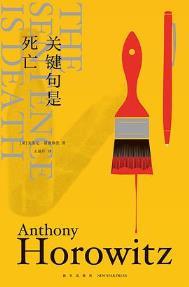 关键句包括什么