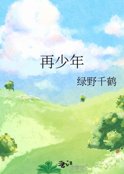 春花若有怜花意