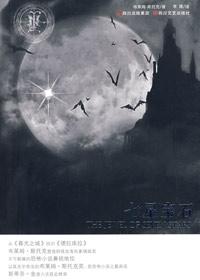 七星宝刀的传说是不是真的