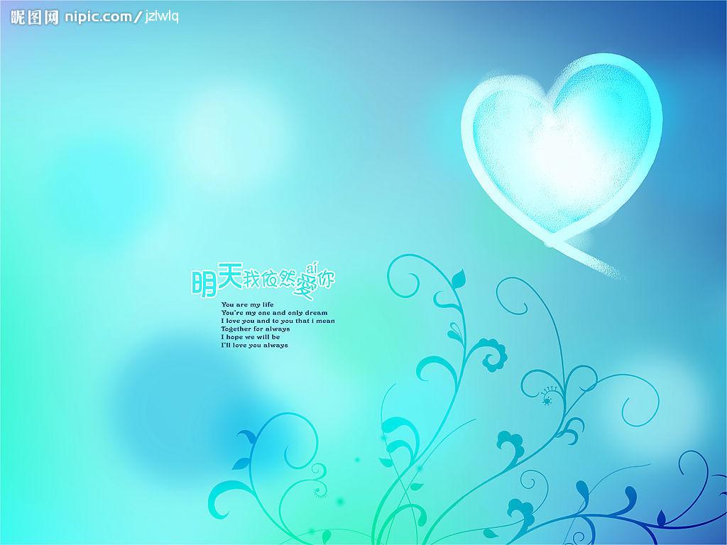 蓉魅天下大结局