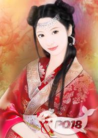 咬一囗月亮
