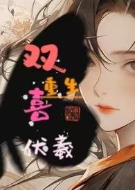 重生嫡女复仇计云清音免费阅读