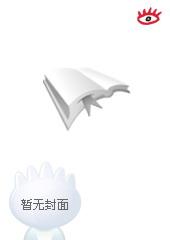 应收账款在借方是谁欠谁