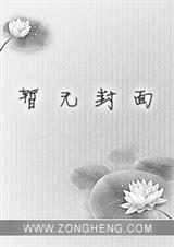 重生洪荒之我是红云作者