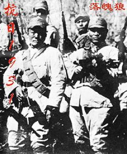 抗日1945年8月15至9月2日