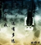 盘锦离大连还有多远