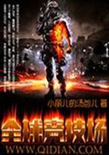 竞技场哪个国家