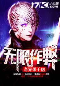作弊菜单