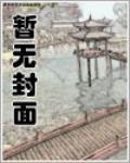 旅行二次元电影推荐