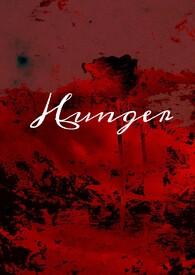 hunger的形容词和副词