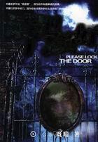 请把门锁好粤语免费播放