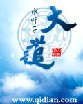 是为变数