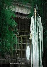 缕香烟美如裁