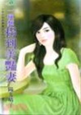 一碗面是什么电视剧