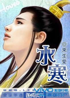 水寒土湿木郁的症状