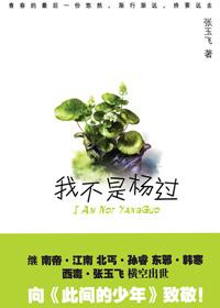 对雕没兴趣是什么意思