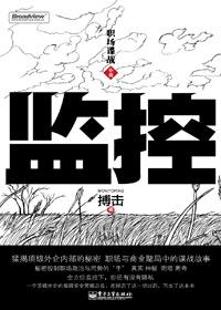 监控能保存多久的记录