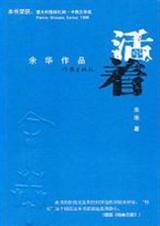 卡农变奏曲