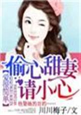 爱很简单下一句