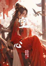 空心菜开花了还可以吃吗