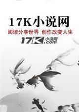浮生锦缘免费观看全部