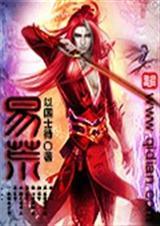 闲躲静等羹汤