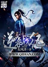 逆袭 dvd