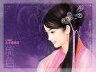霸宠(女尊 一对一)