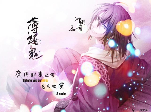一生孤注掷温柔by阿堵免费阅读全文
