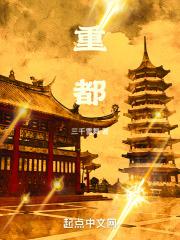 成都到九寨沟有多远