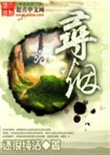 寻烟儿