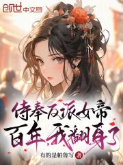 第28章