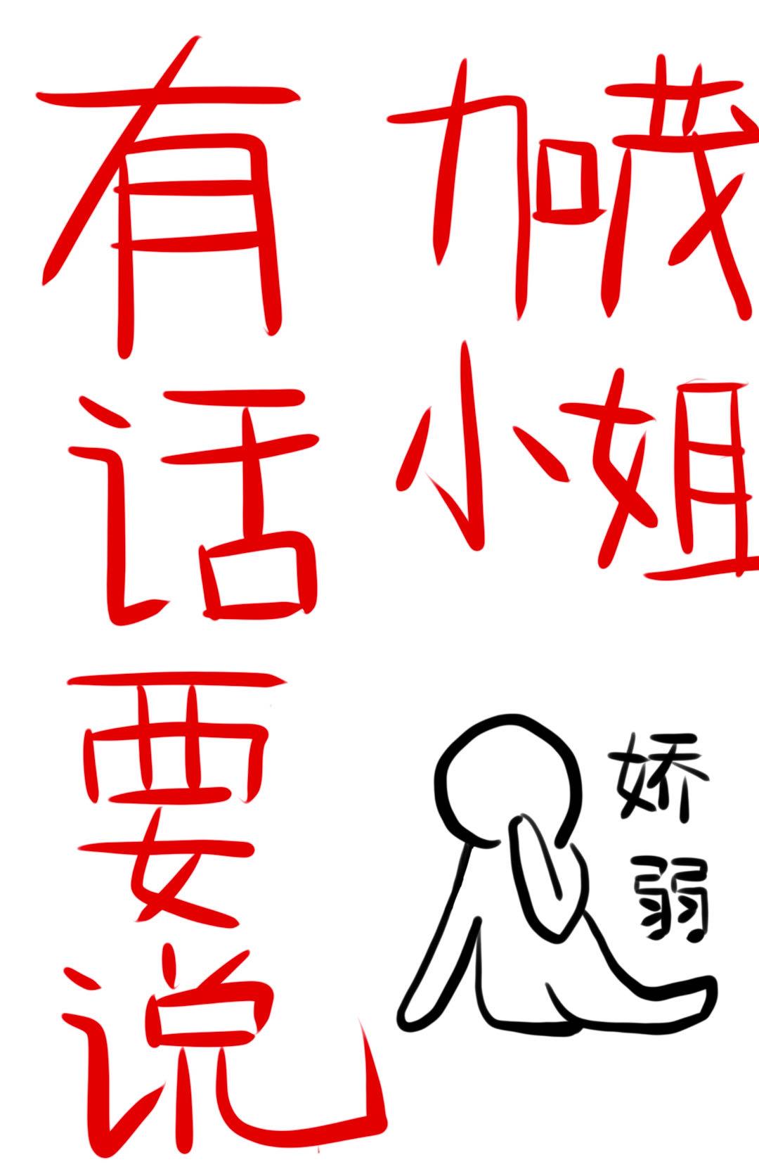 加茂の流れに