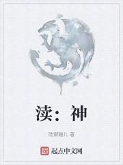 渎神2未完成的安眠曲