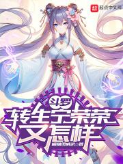 篇幅蛮长的