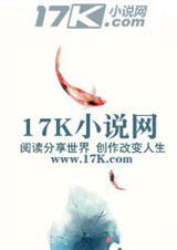 八戒西游的声音