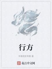 行旅箱忘记密码