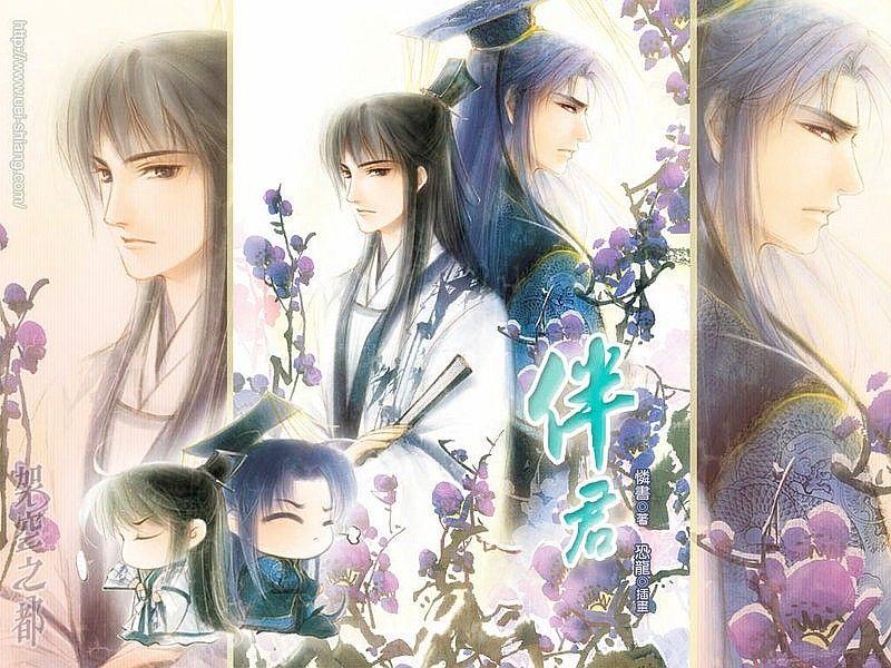 捡到古代美男世纪文学