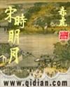 火烛银花打一生肖的谜底